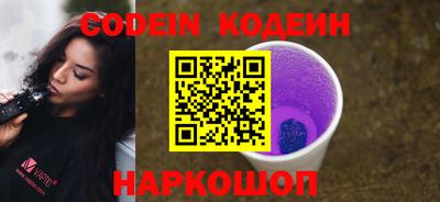 MDMA Кингисепп