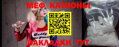 прущий лед Кимры