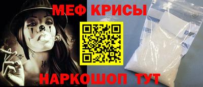 прущий лед Кимры