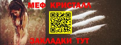 эйфоретик Кинель