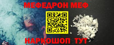 прущий лед Кимры