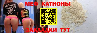 прущий лед Кимры