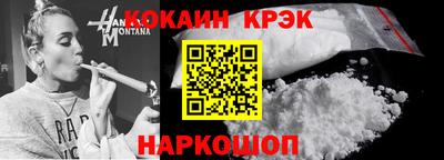 MDMA Кингисепп