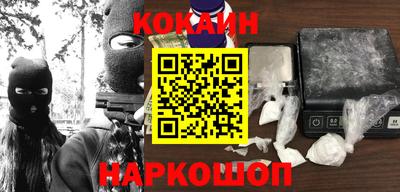 эйфоретик Кинель