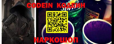 эйфоретик Кинель