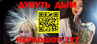 эйфоретик Кинель