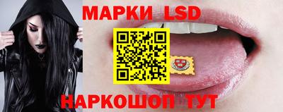 эйфоретик Кинель
