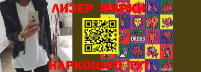 прущий лед Кимры
