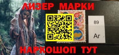 прущий лед Кимры