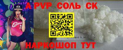MDMA Кингисепп