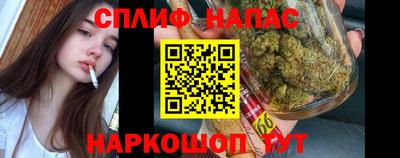 прущий лед Кимры