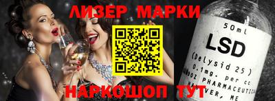 прущий лед Кимры