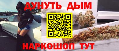 эйфоретик Кинель