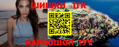 эйфоретик Кинель