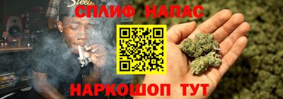прущий лед Кимры
