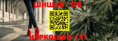 MDMA Кингисепп