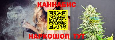 MDMA Кингисепп