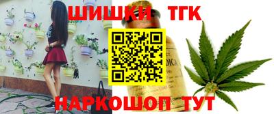 эйфоретик Кинель