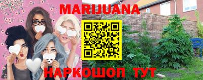 MDMA Кингисепп