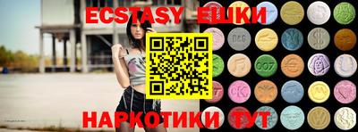 прущий лед Кимры