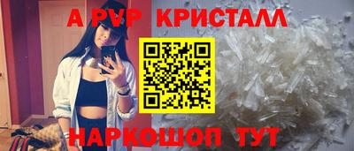 прущий лед Кимры