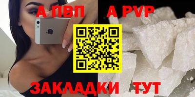 прущий лед Кимры
