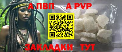 прущий лед Кимры
