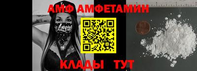 MDMA Кингисепп