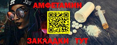 прущий лед Кимры