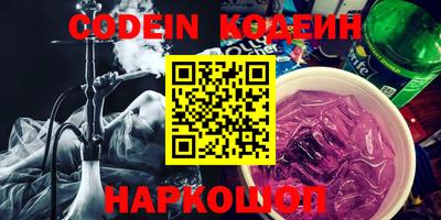 MDMA Кингисепп