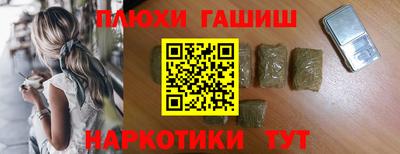 эйфоретик Кинель