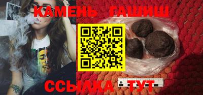MDMA Кингисепп