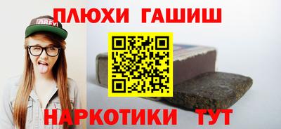 MDMA Кингисепп