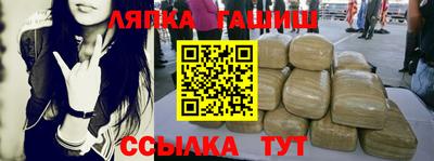 эйфоретик Кинель
