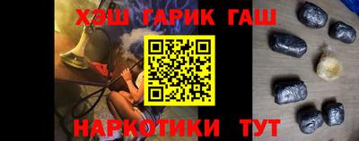 эйфоретик Кинель