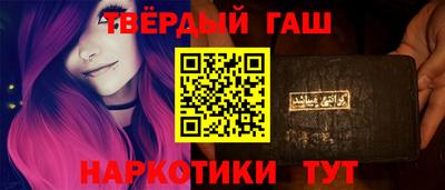 MDMA Кингисепп