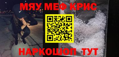 MDMA Кингисепп