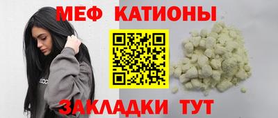 прущий лед Кимры