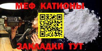 MDMA Кингисепп