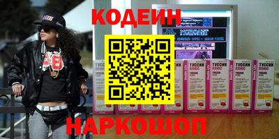 MDMA Кингисепп