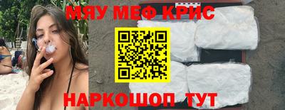 MDMA Кингисепп