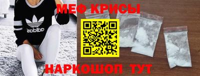 прущий лед Кимры