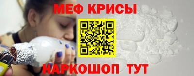эйфоретик Кинель