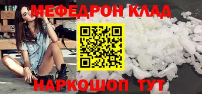 MDMA Кингисепп